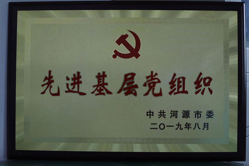 1642584051111792.png